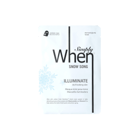 Snow Song Illuminate Ultra-Soft Cotton Linter Bemliese Sheet Mask - Simply When (size: 23 ml / 0.8 fl oz)